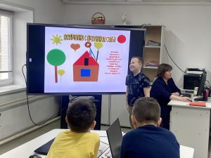 Направление "Юный Айтишник"